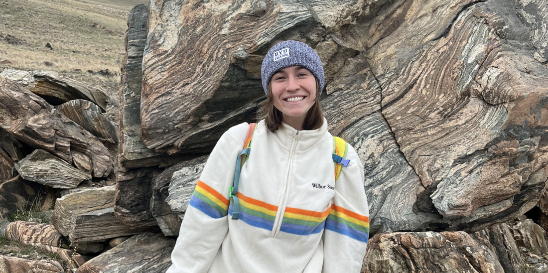 Emmalee Bingham: Geoscience Student Communicator @Ultrabasicmetamafic
